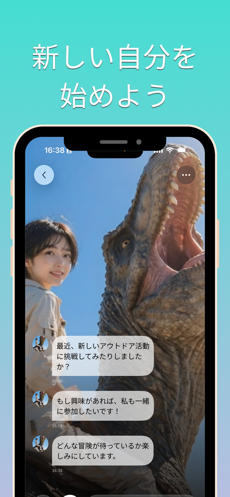 Twomiのアバター動画生成プレビュー画面
